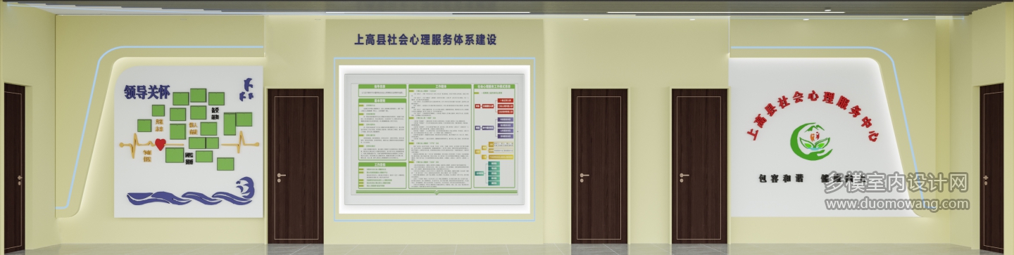 danzhang1_View01
