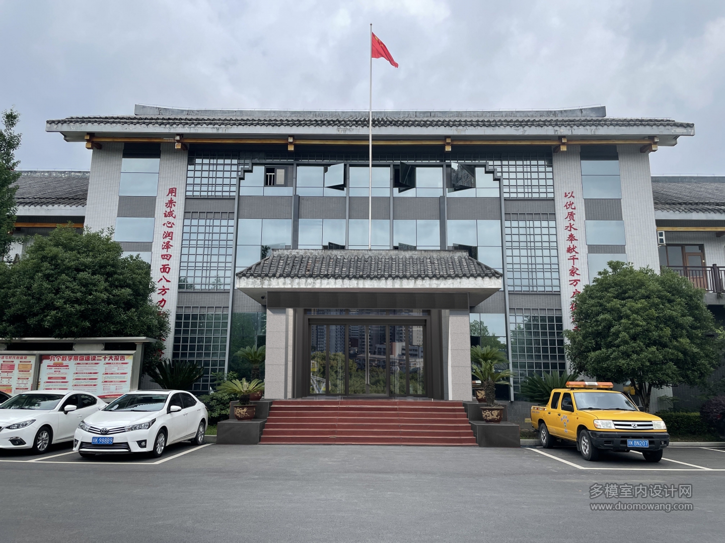 门头p图