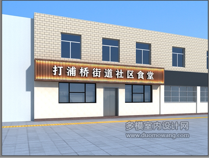 没出图
