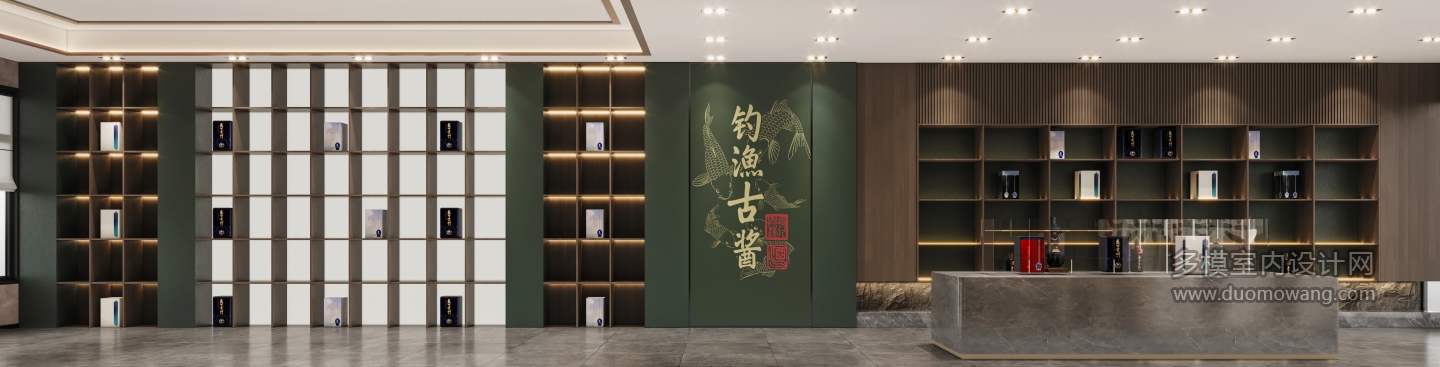 钓鱼古酱1