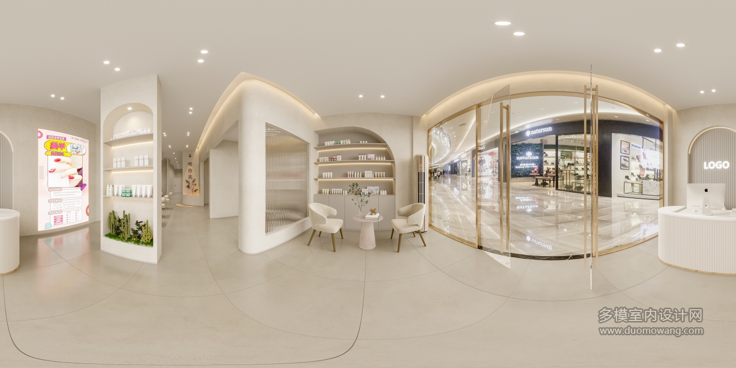 美甲店