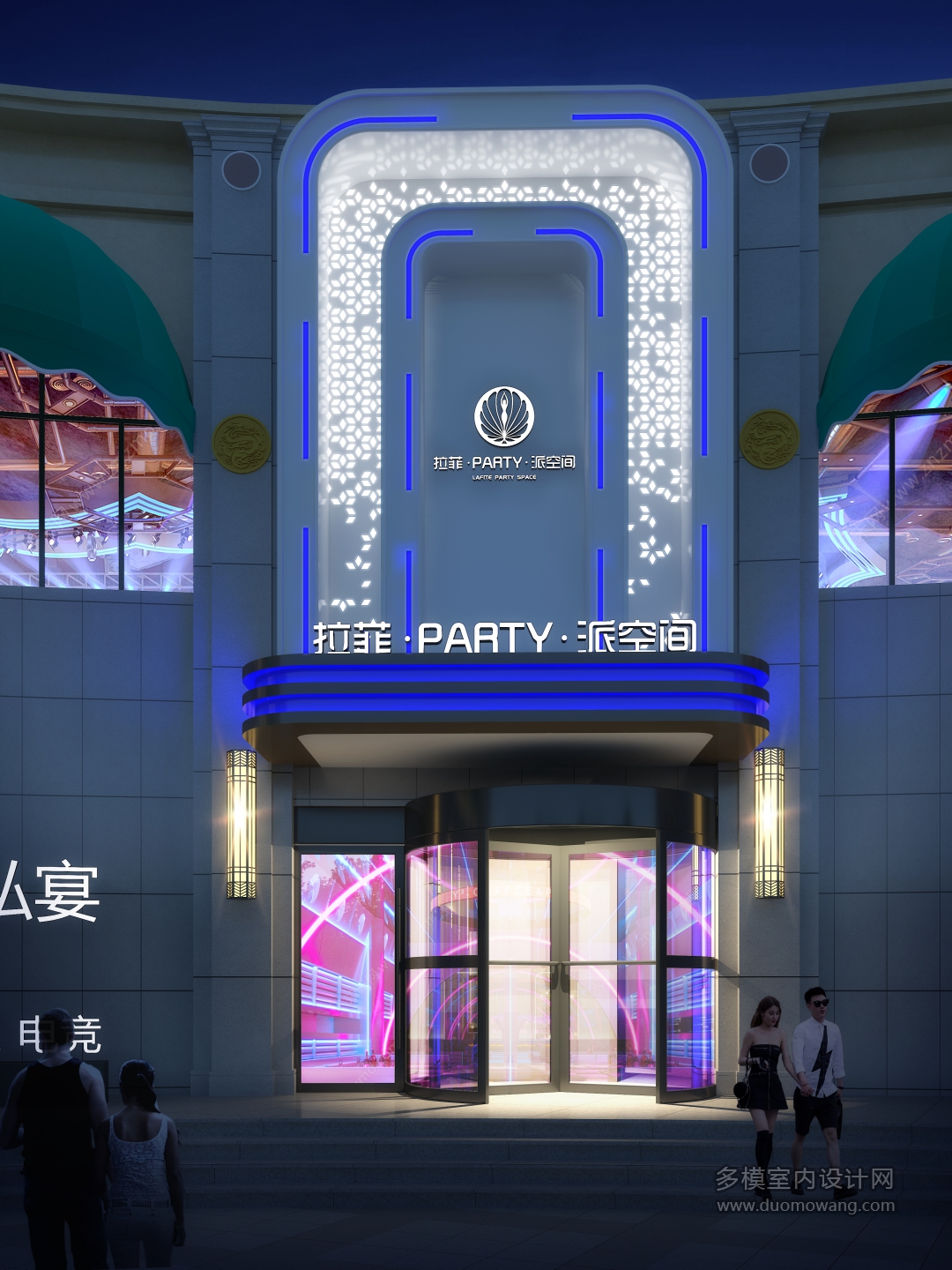 易先生800-4-3-01_Pro+++++++---- 副本(1)