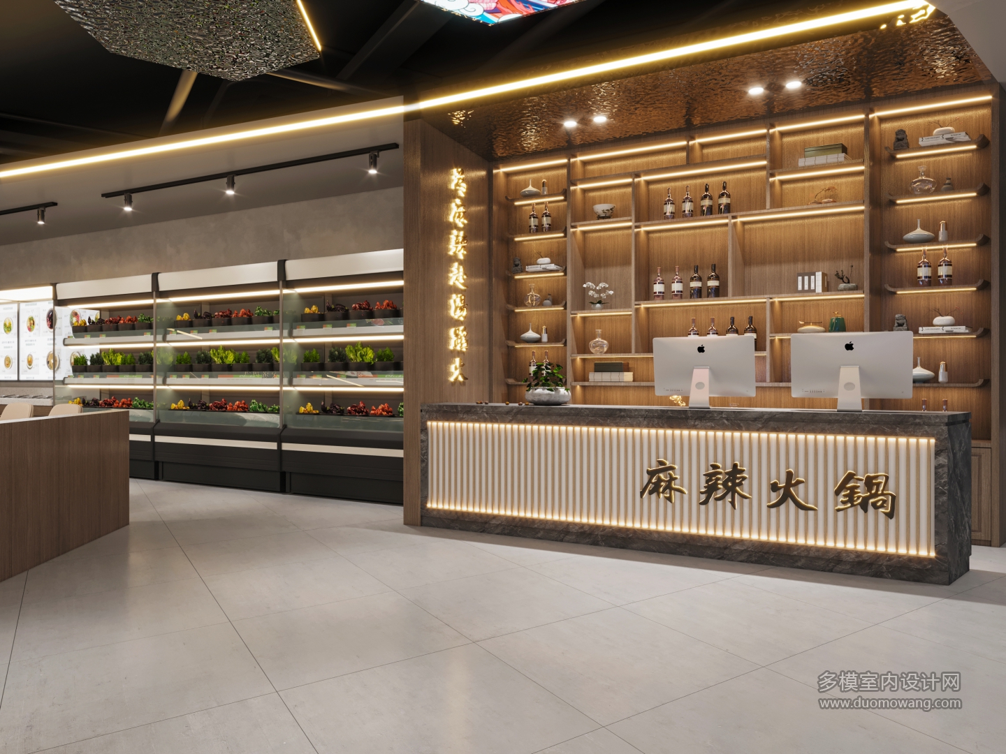火锅店单张
