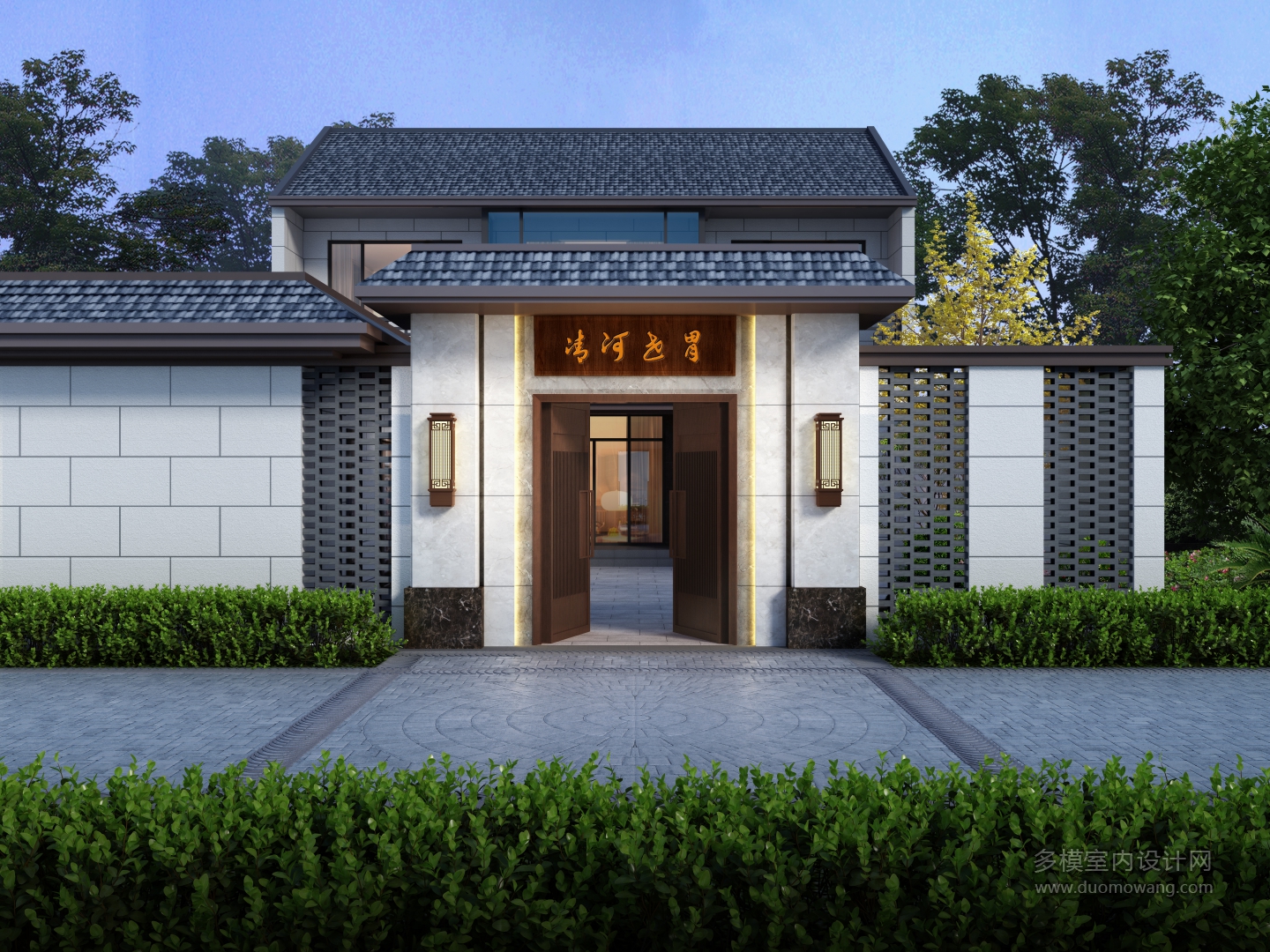 大门副本
