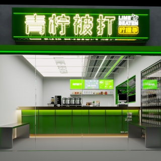 奶茶店