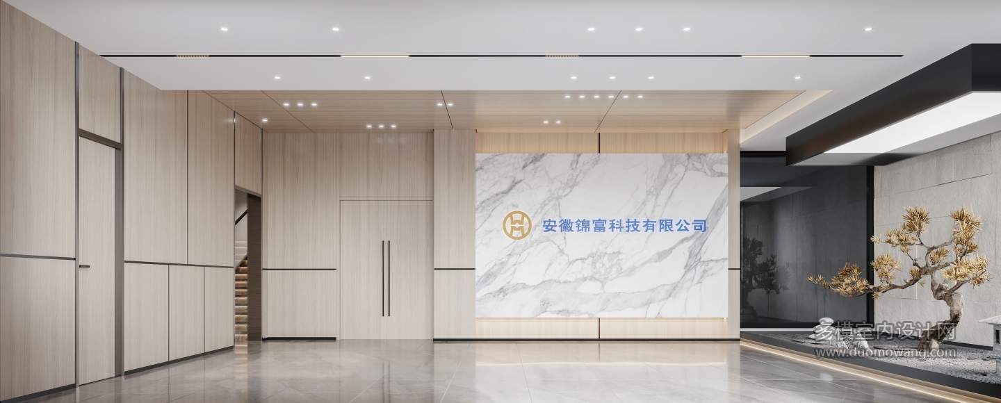 大厅 2