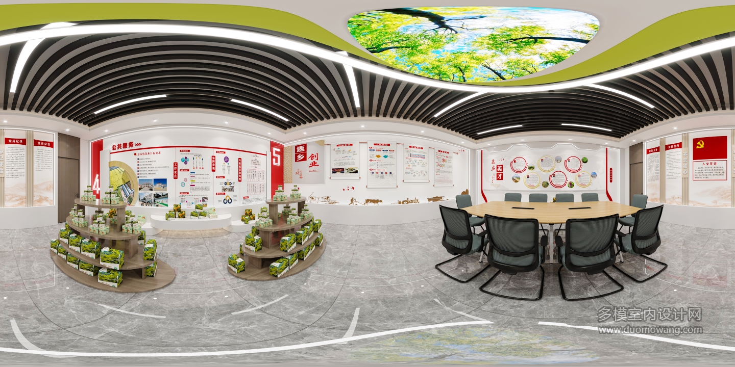 展厅 (2)
