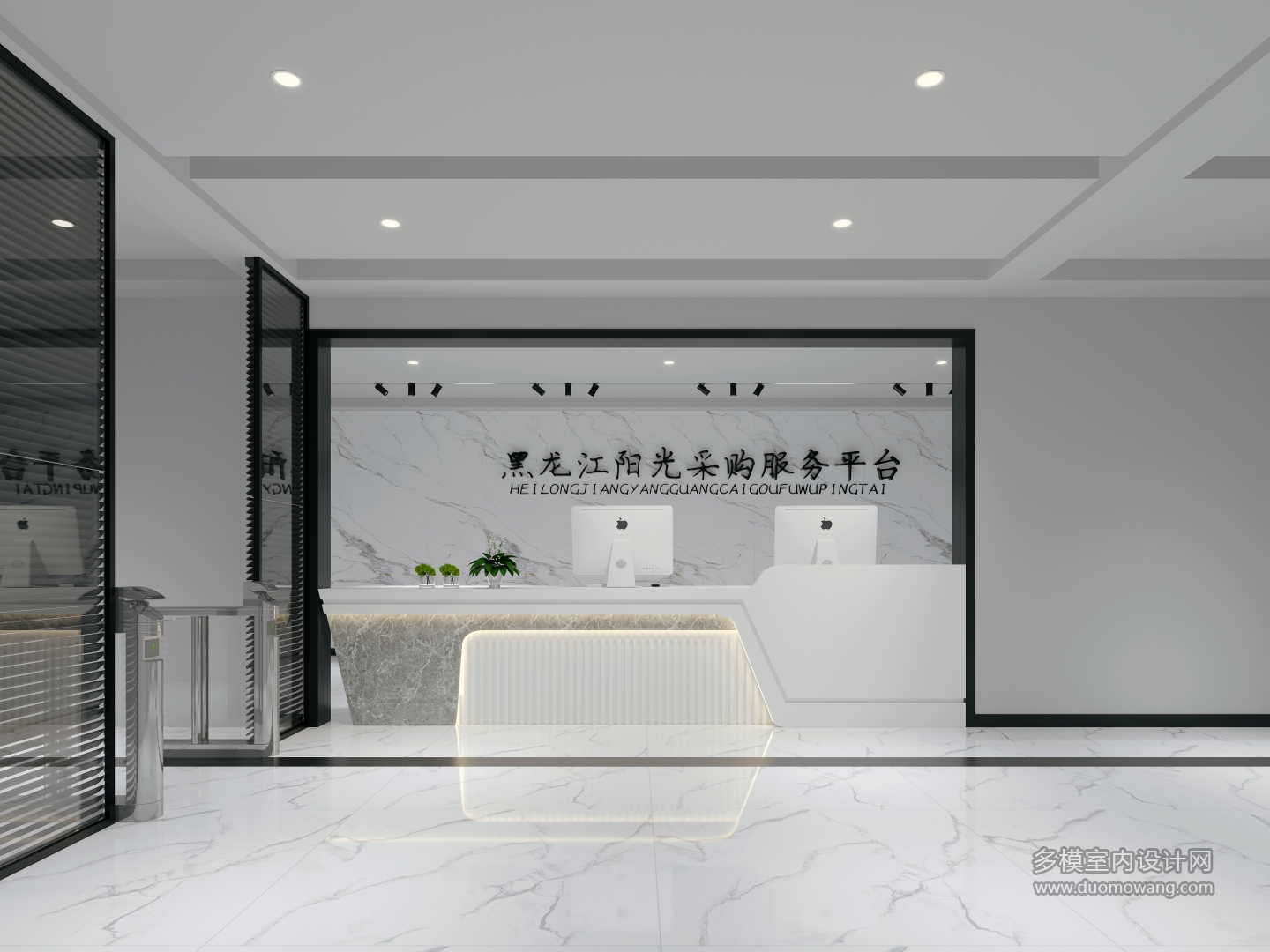 前台2单张222