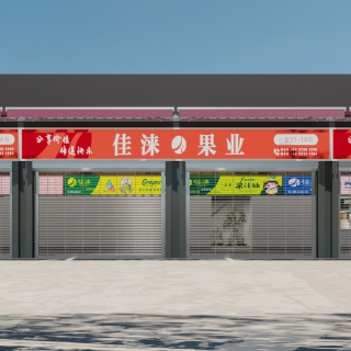 门头