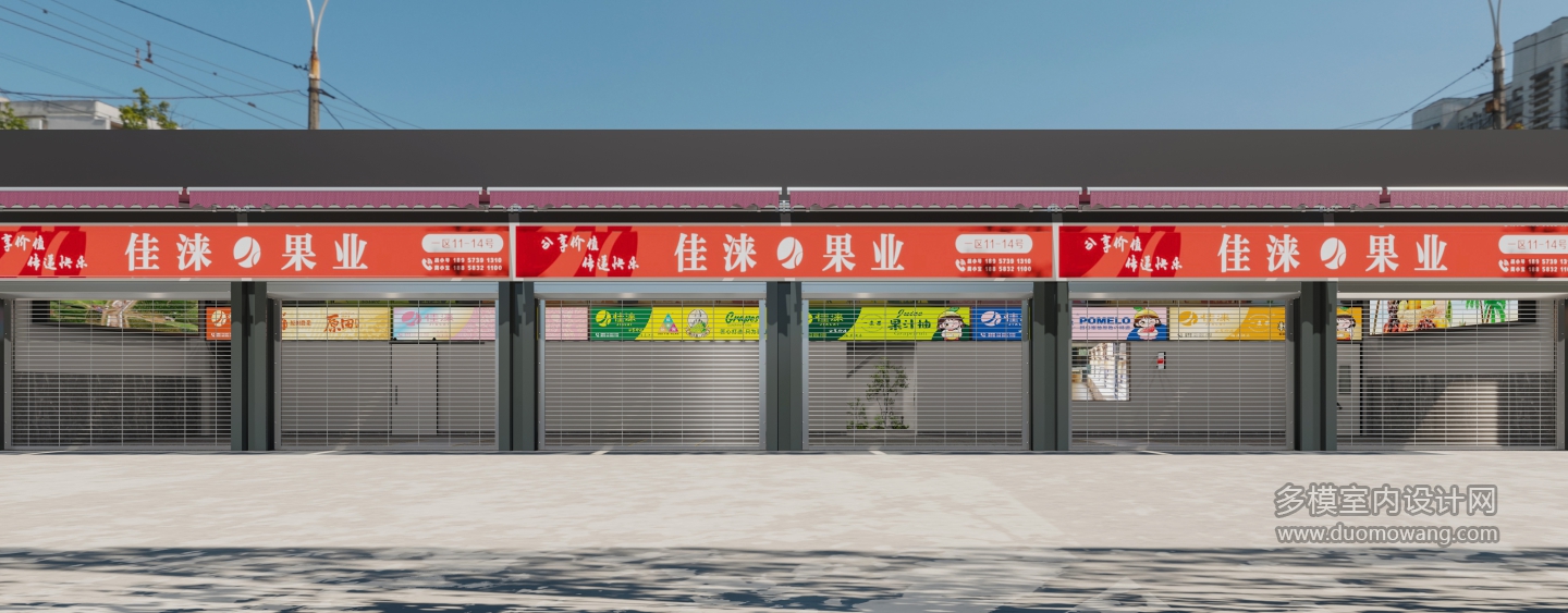 门头
