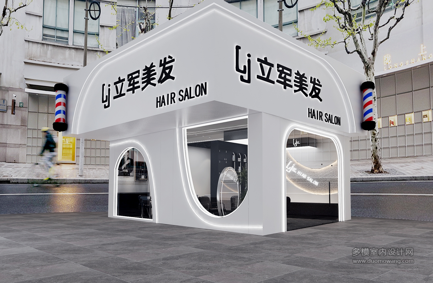 理发店门头