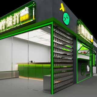 奶茶店