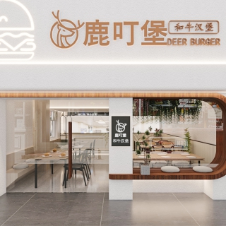 门头