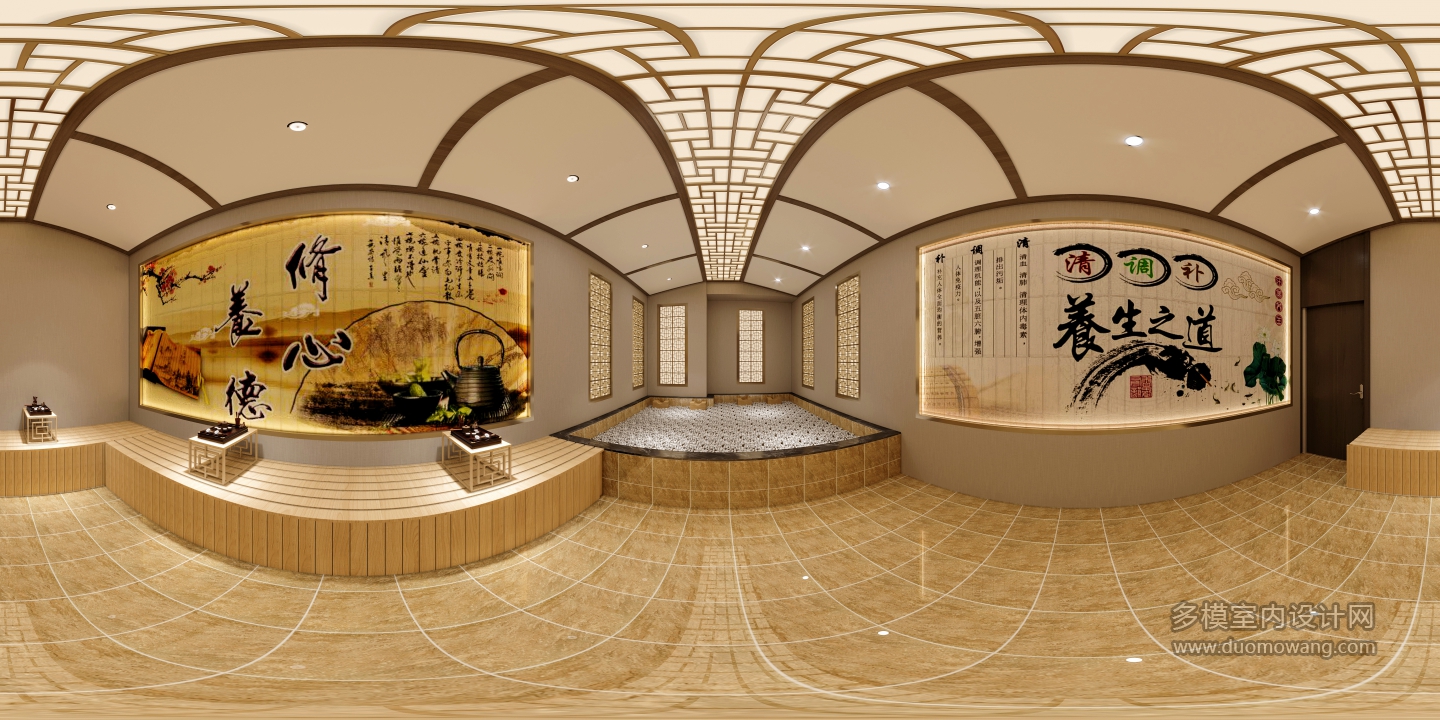 汗蒸房360