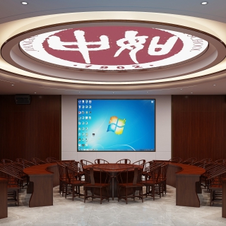 静态