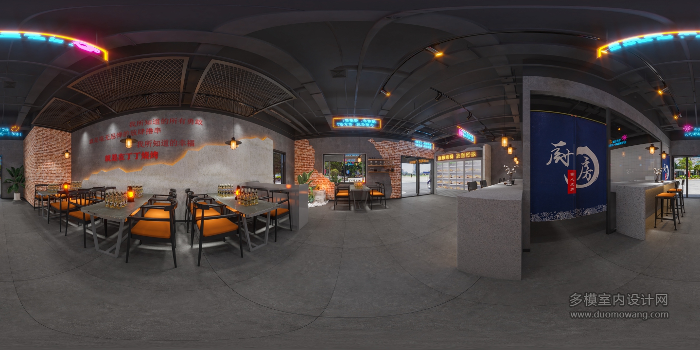 室内360