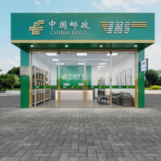 快递门头