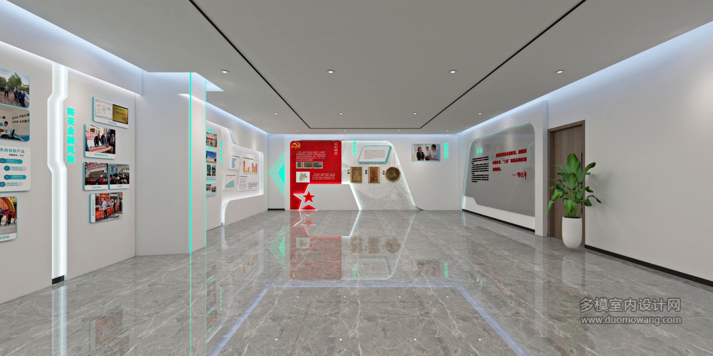 展厅03