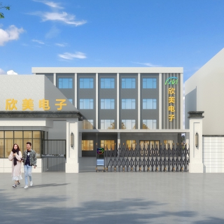 024413-龙工-2张外立面-14晚对图_Pro+ 副本(1)