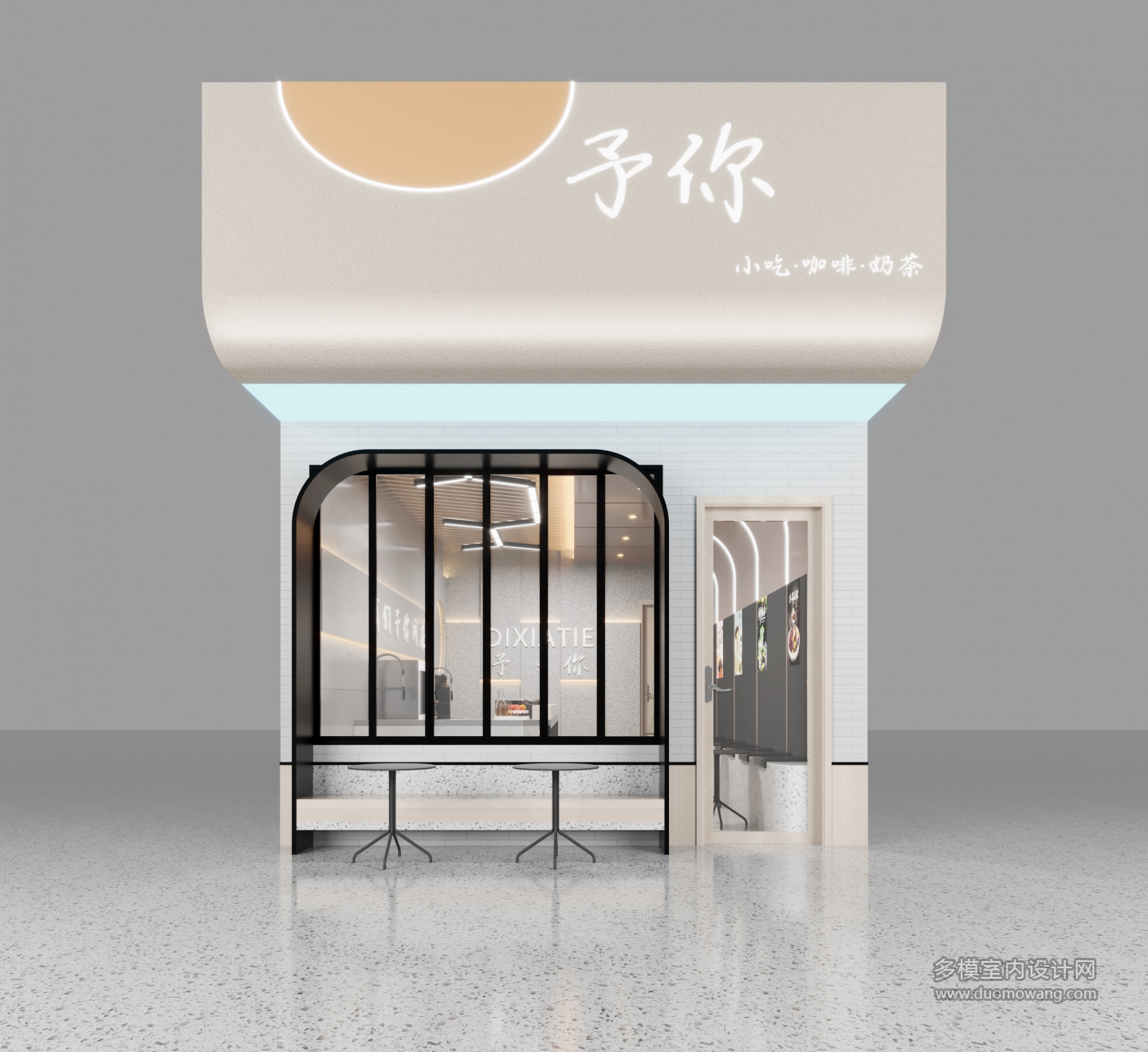 门头