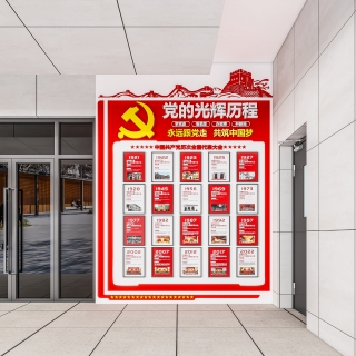背景墙