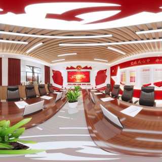 党建室 拷贝