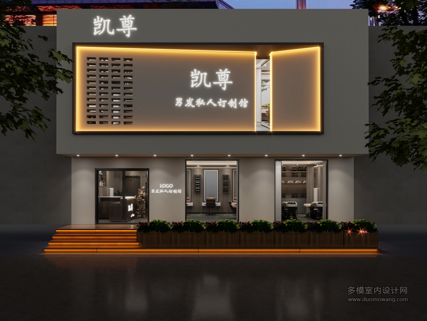 门头