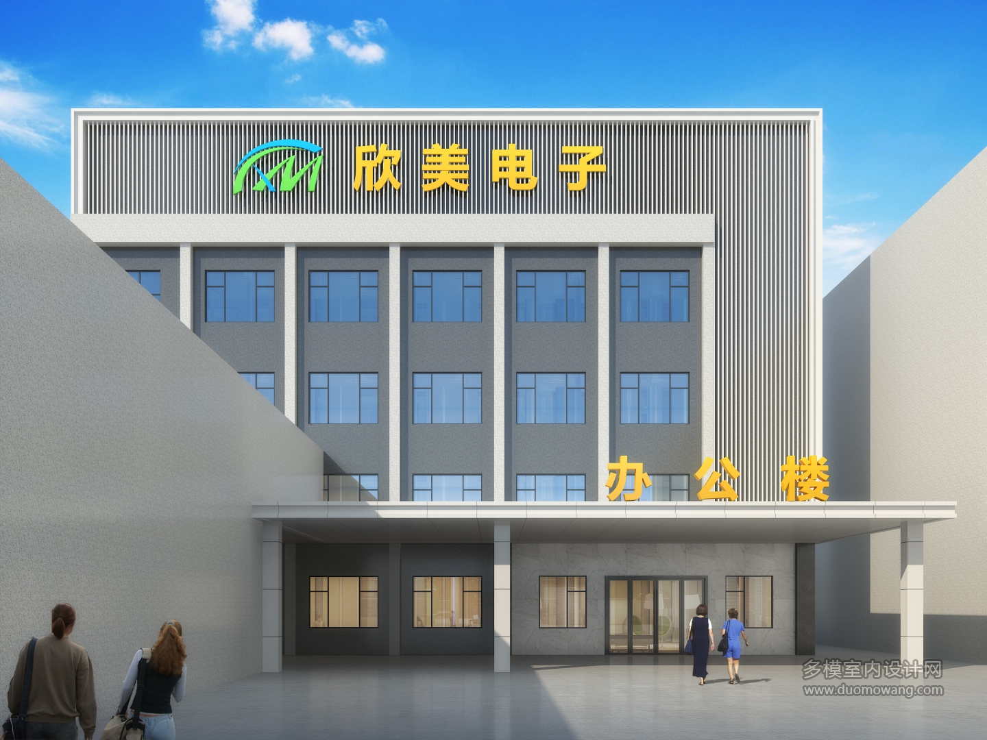 024413-龙工-2张外立面-14晚对图_c2+(1)