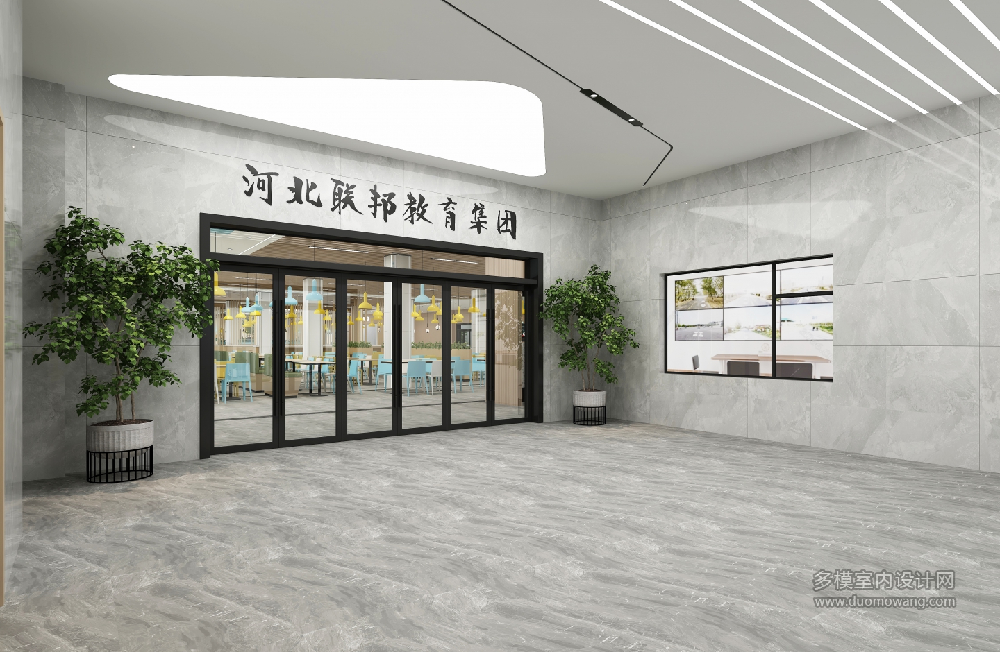 门厅1