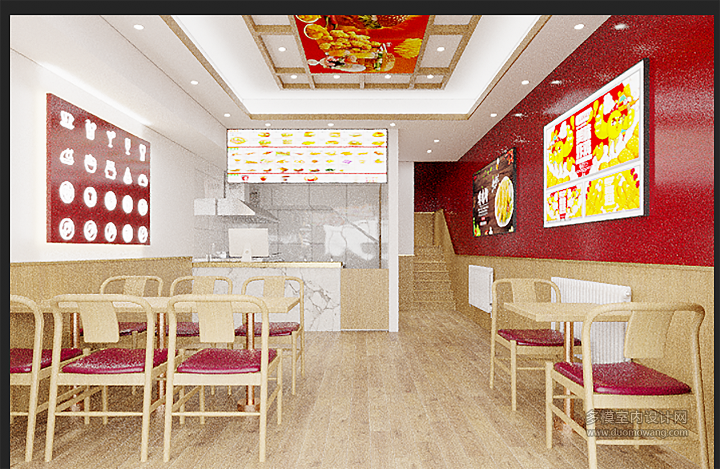 现代汉堡店
