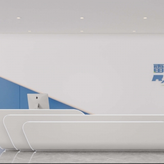 展厅