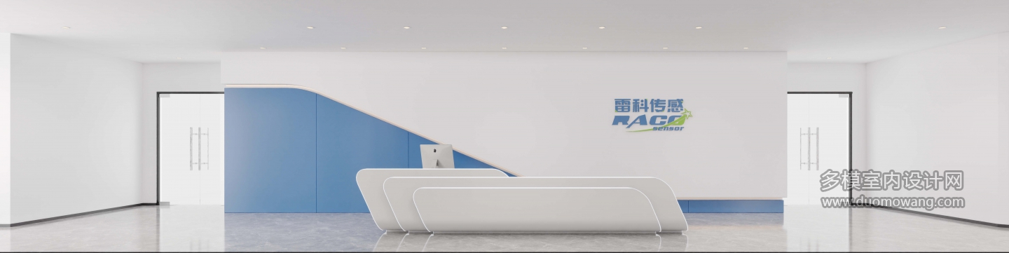 展厅