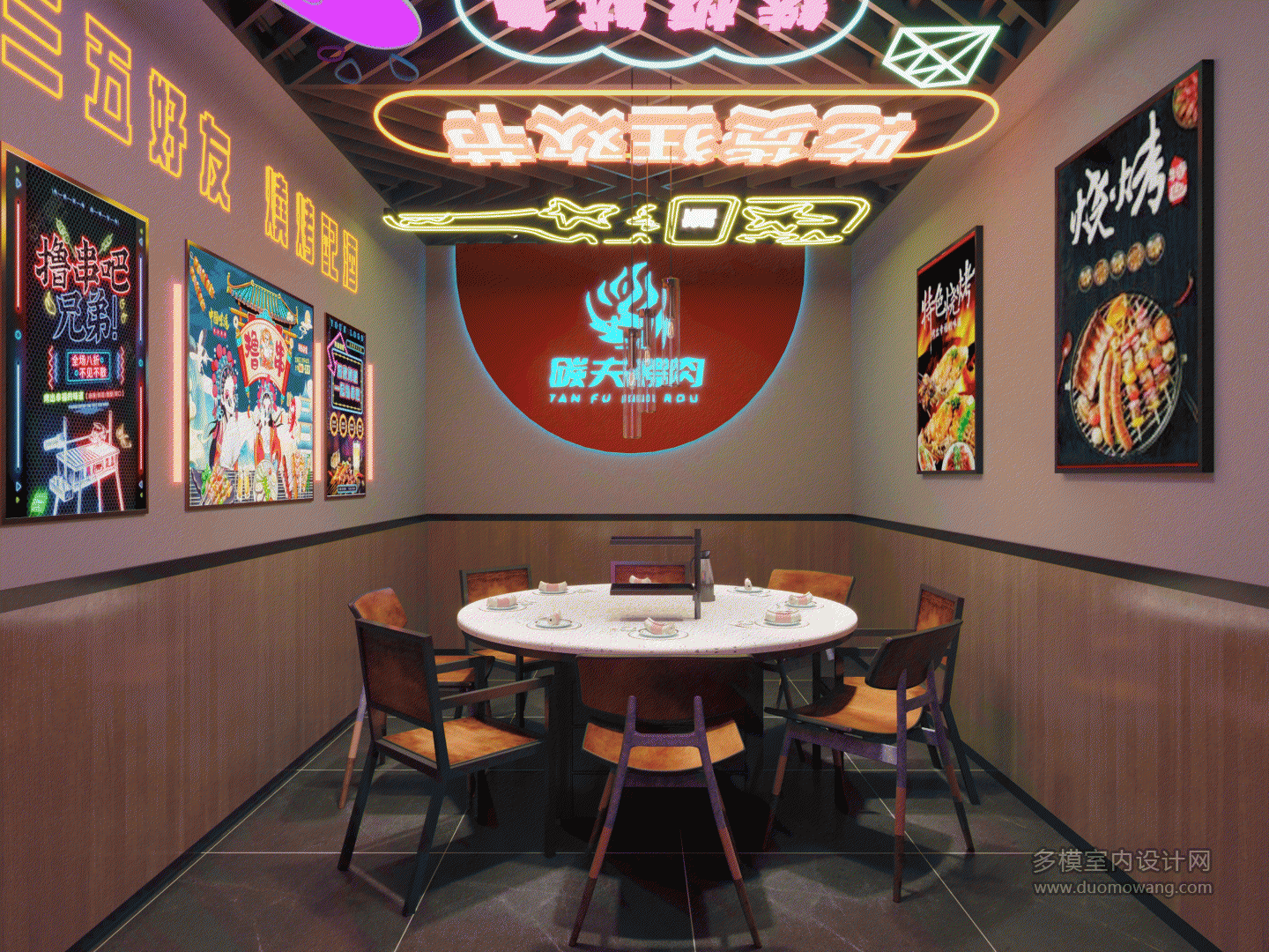 餐厅 (1)