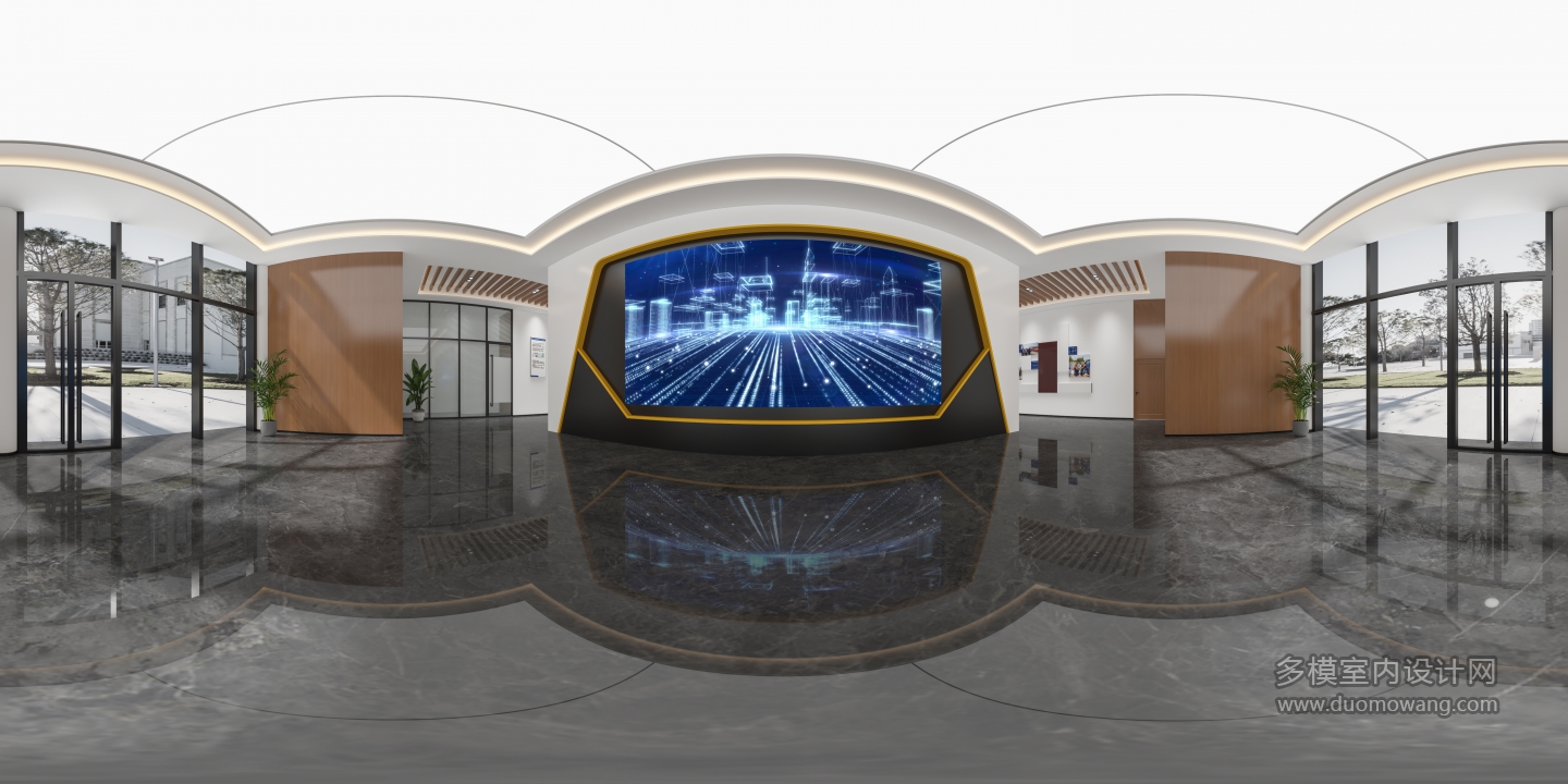 现代办公空间