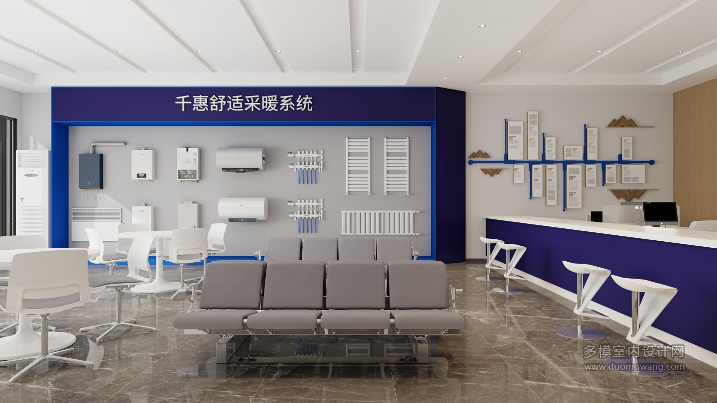天然气-大厅-20230624-232305_极速看图