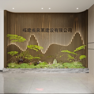 前台