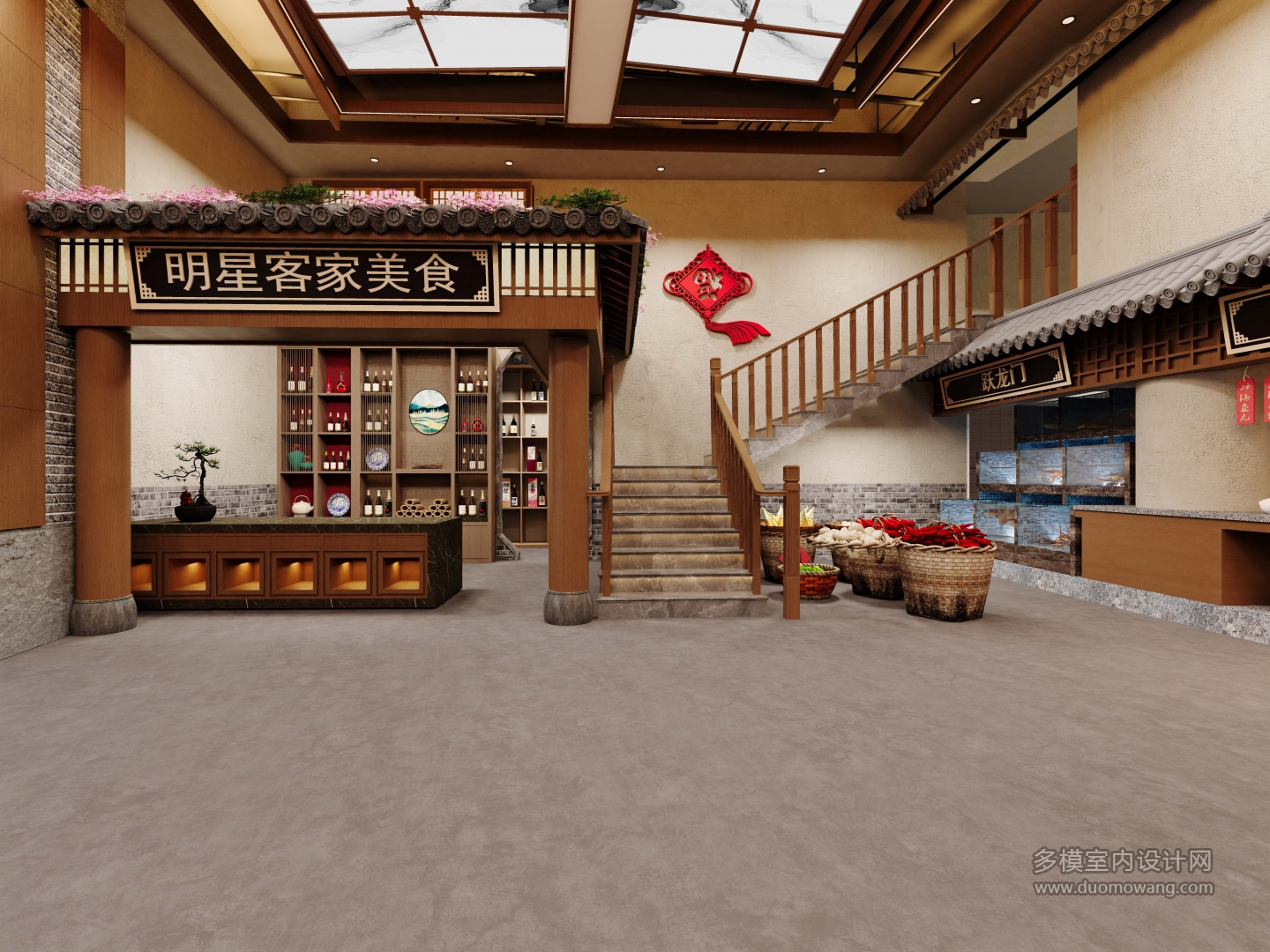火锅店 (4)