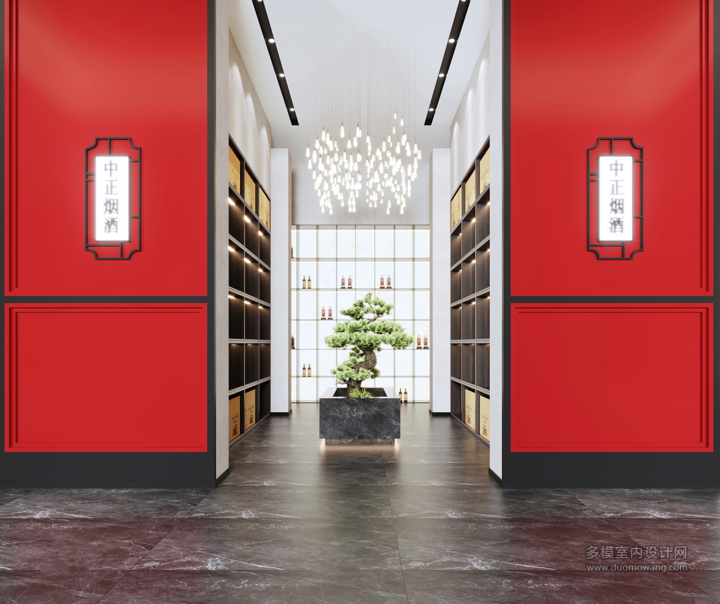 烟酒店 拷贝