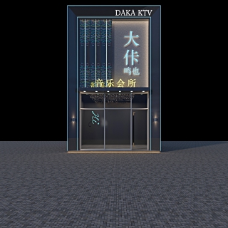 0611修改 音乐会门头01