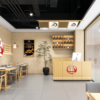 收银台