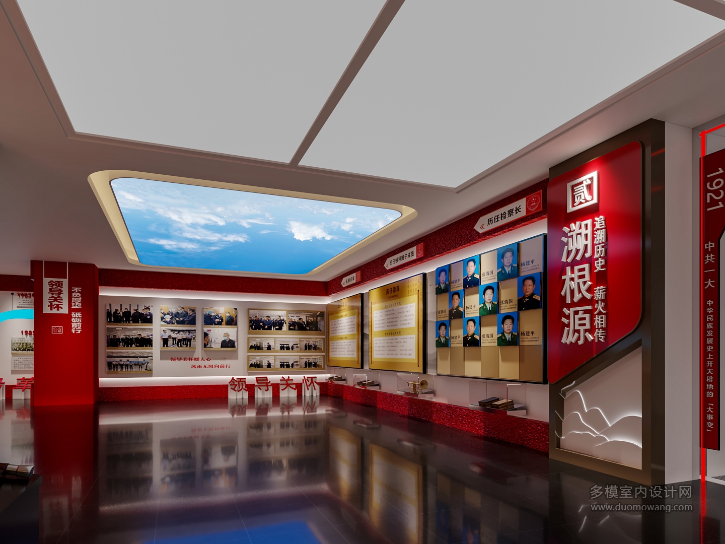 展厅 (7)