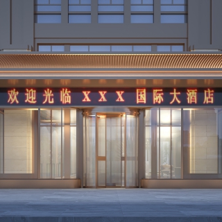 门头bxs-6981