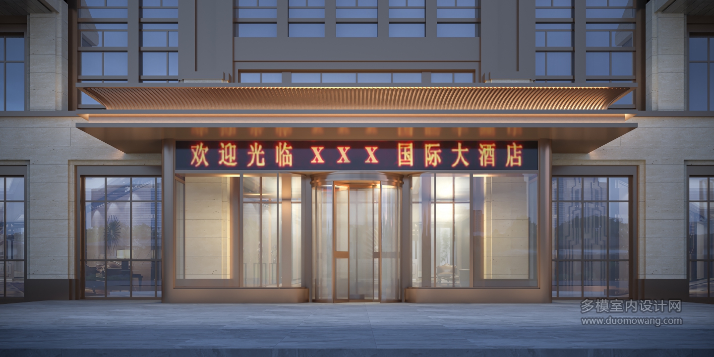 门头bxs-6981