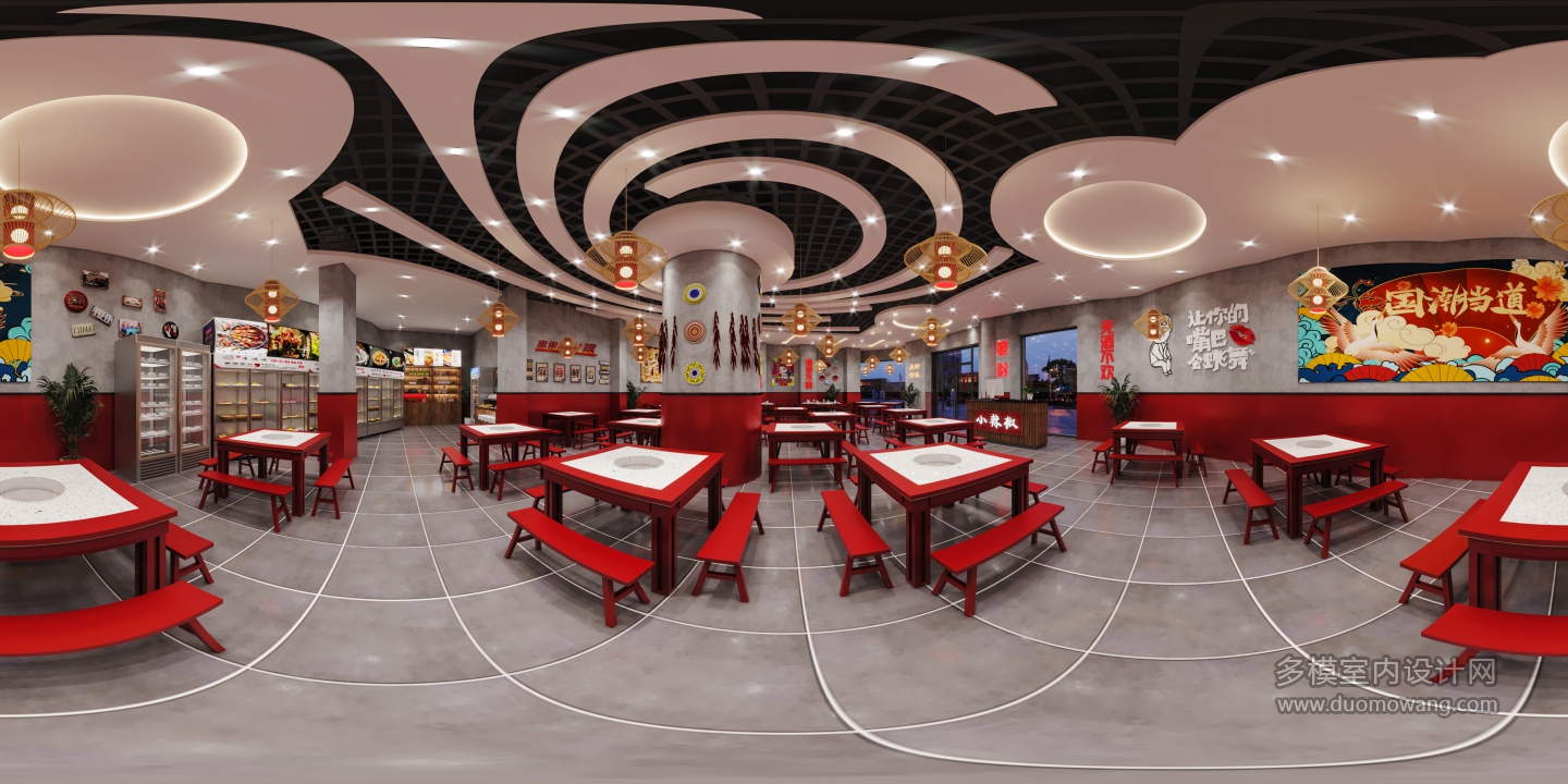 串串店全景 (1)