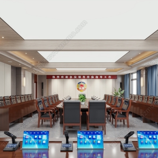 新中式会议室3D模型ID_1123015088