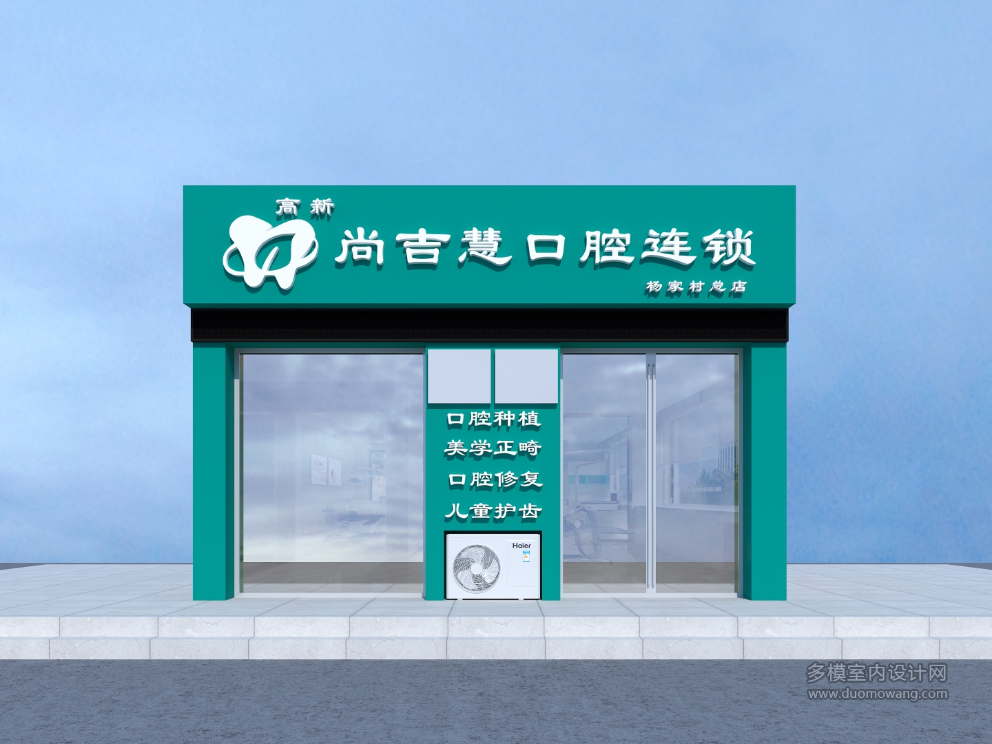 尚吉慧bxs-6981