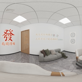 棋牌室全景