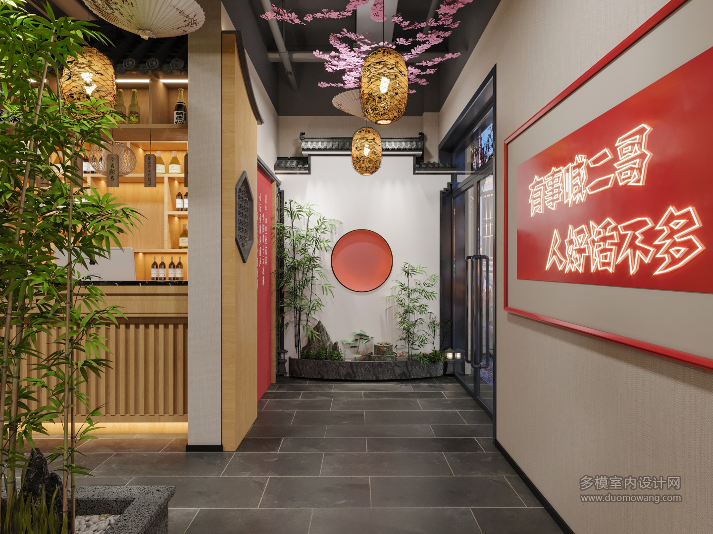 餐厅方案2 (3)