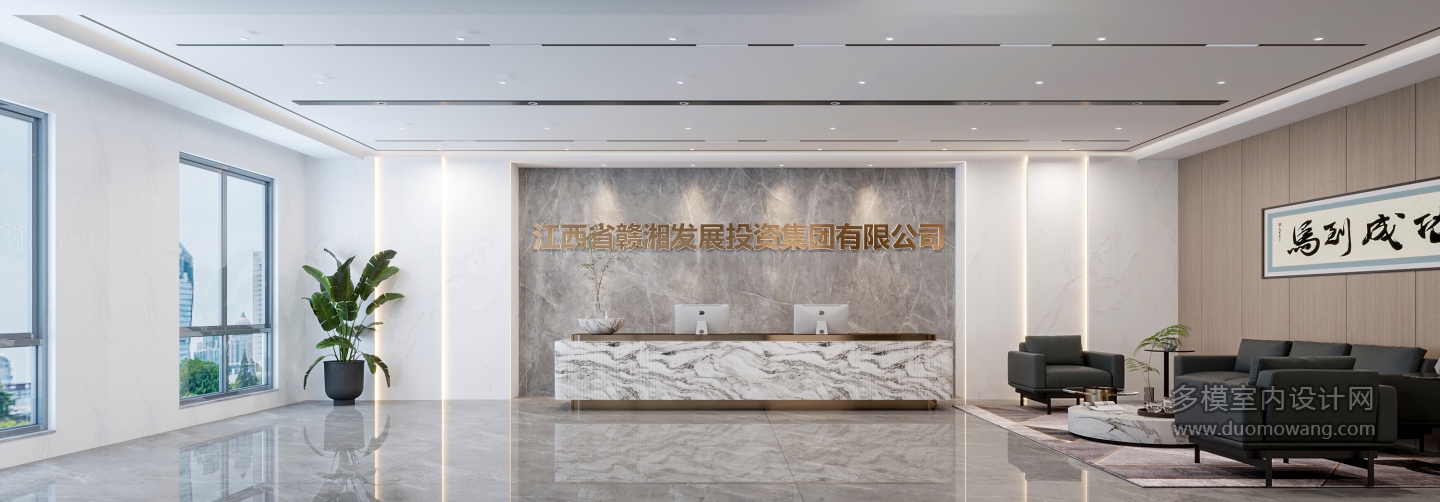 前台正