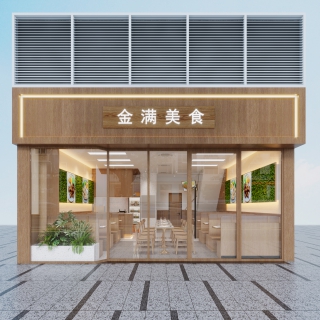一楼餐厅_View03